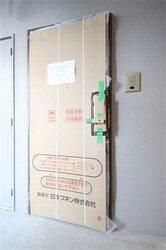 エスリード大阪 NAGAHORI GATEの物件内観写真